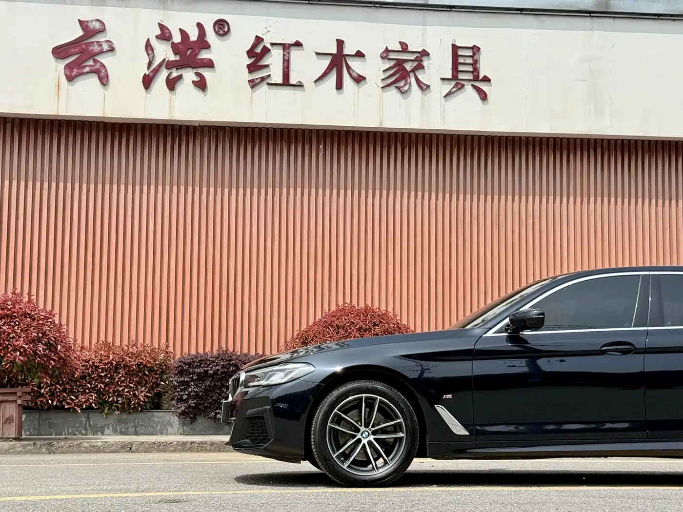 BMW 5 Series 2022 525Li M Sport Package фото 3
