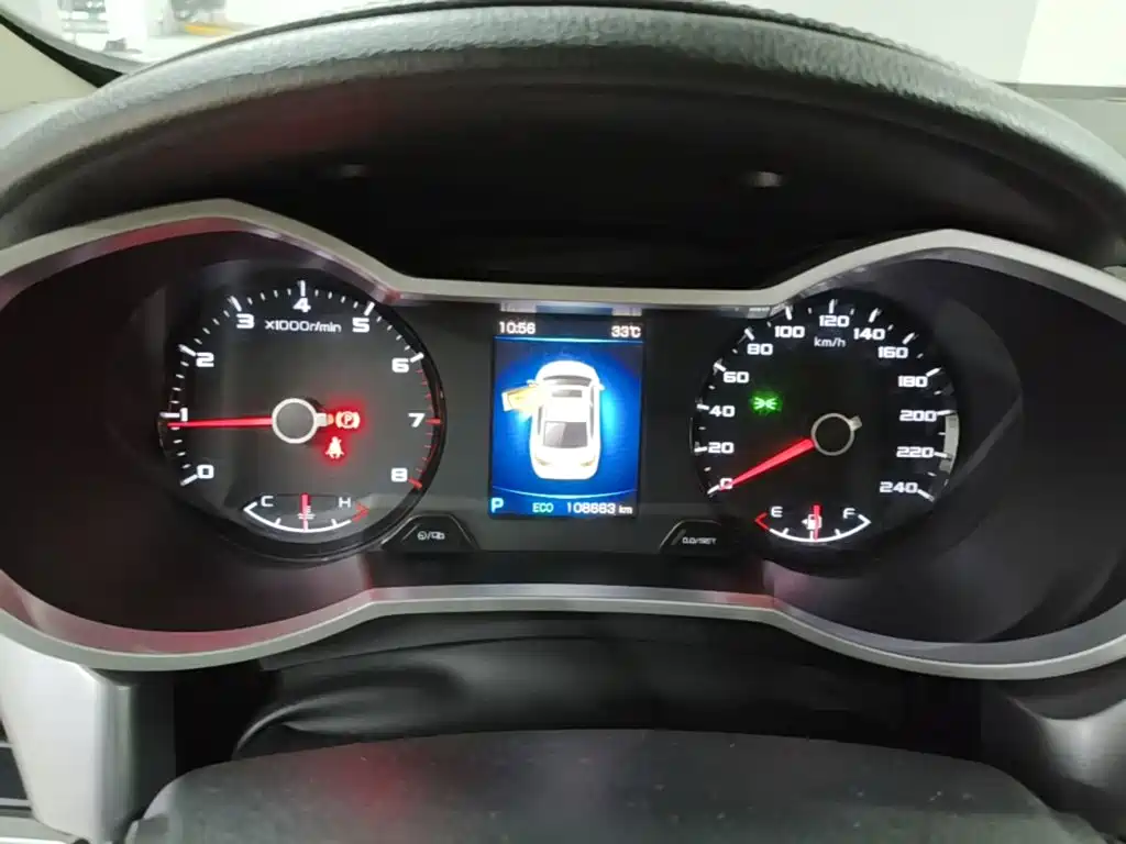 Geely Emgrand GL 2020 2019 1.4T CVT Elite Smart Enjoy Edition