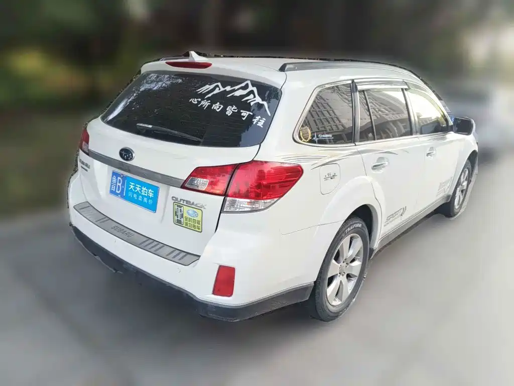 Subaru Outback 2011 2011 2.5i Luxury Edition