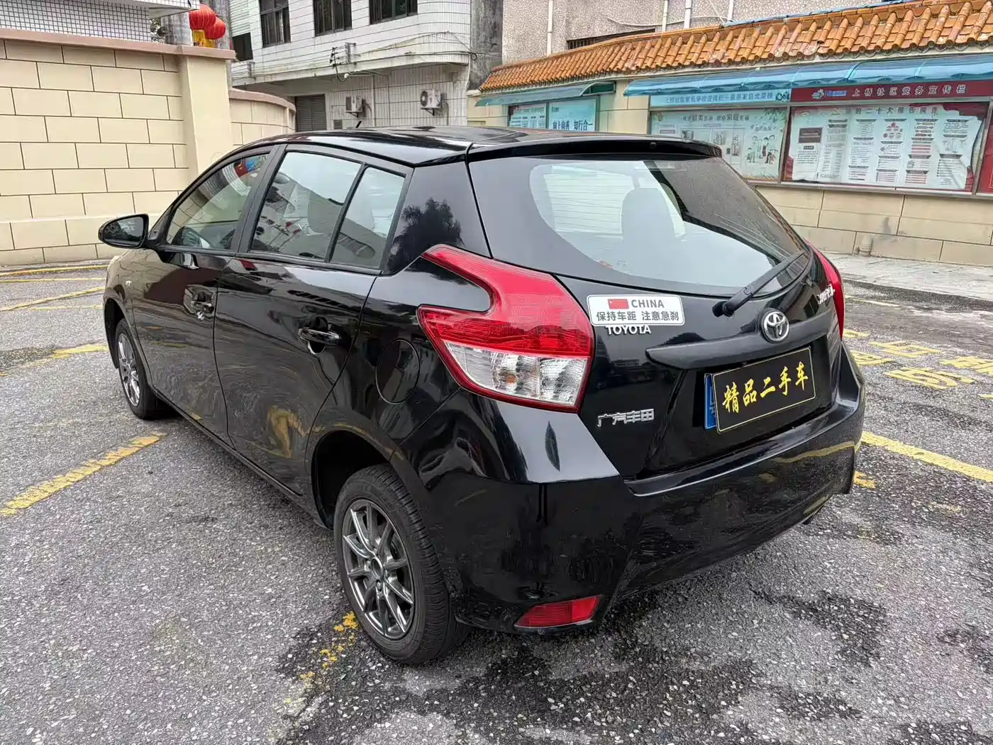 Toyota YARiS L Zhi Xuan 2014 1.3E Manual Charming Edition фото 7