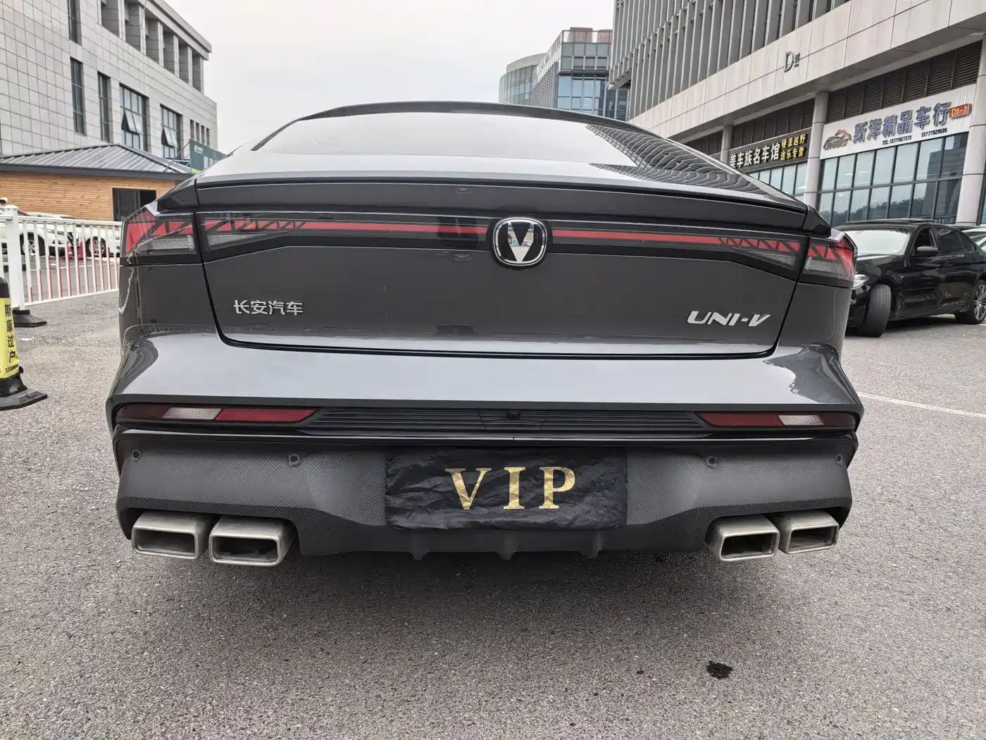 CHANGAN UNI-V