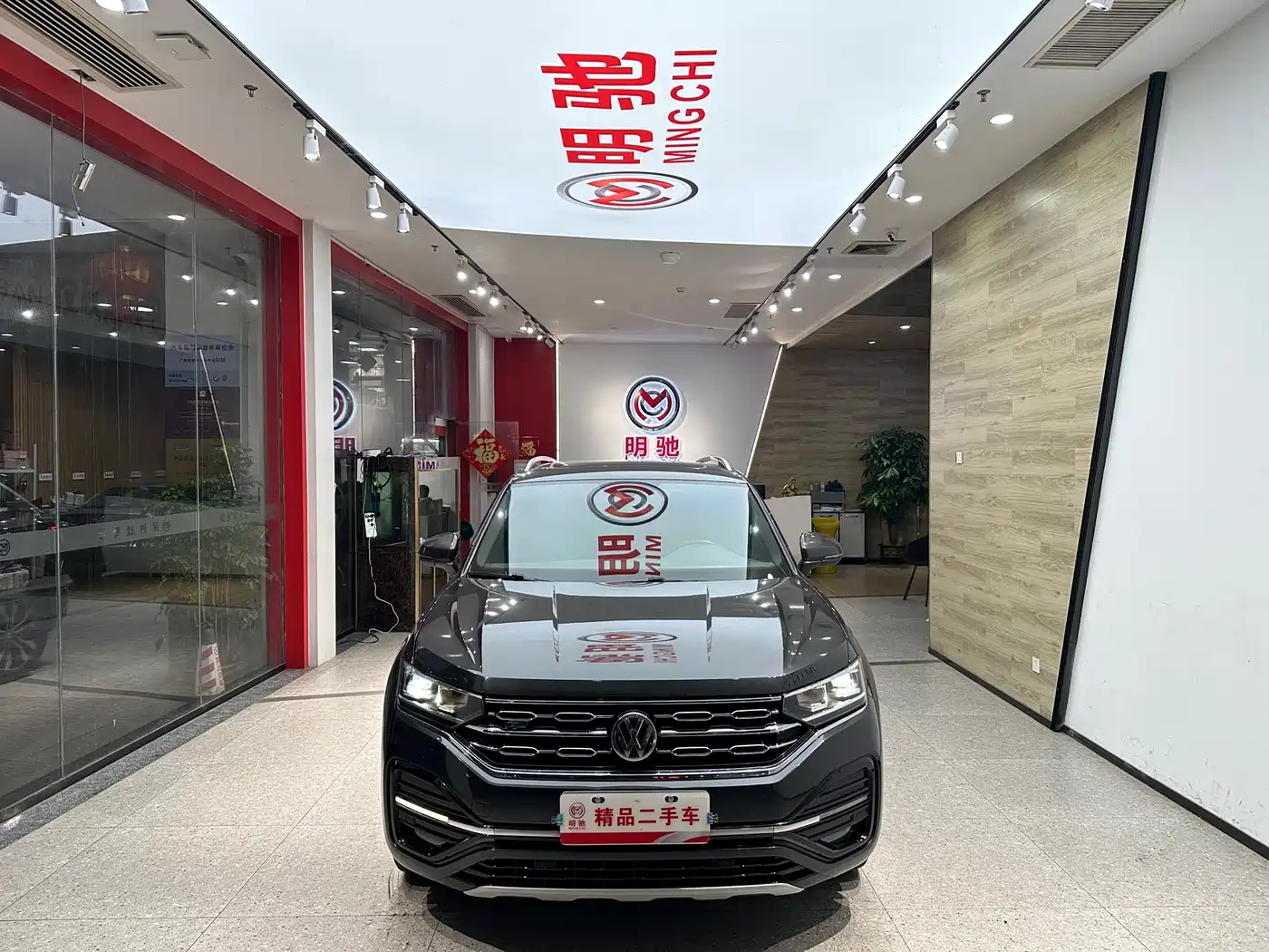 Volkswagen Tayron 2020 380TSI 4WD R-Line Smart Edition фото 2