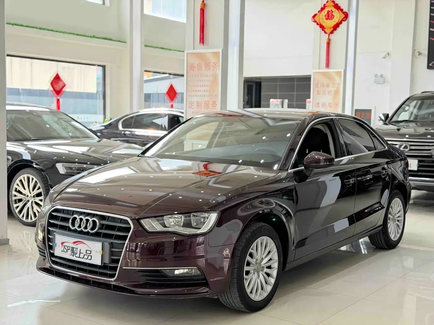 Audi A3 2016 Limousine 35 TFSI Progressive