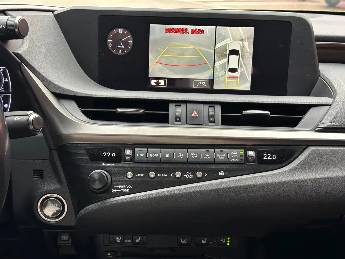 Lexus ES 2018 200 Luxury Edition China V фото 11