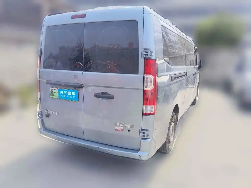 2026 Yuan Cheng FarStar V