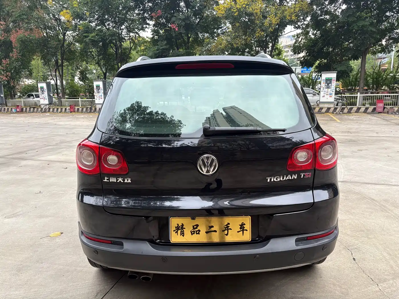 Volkswagen Tiguan 2011 2010 1.8TSI Automatic 2WD Elite