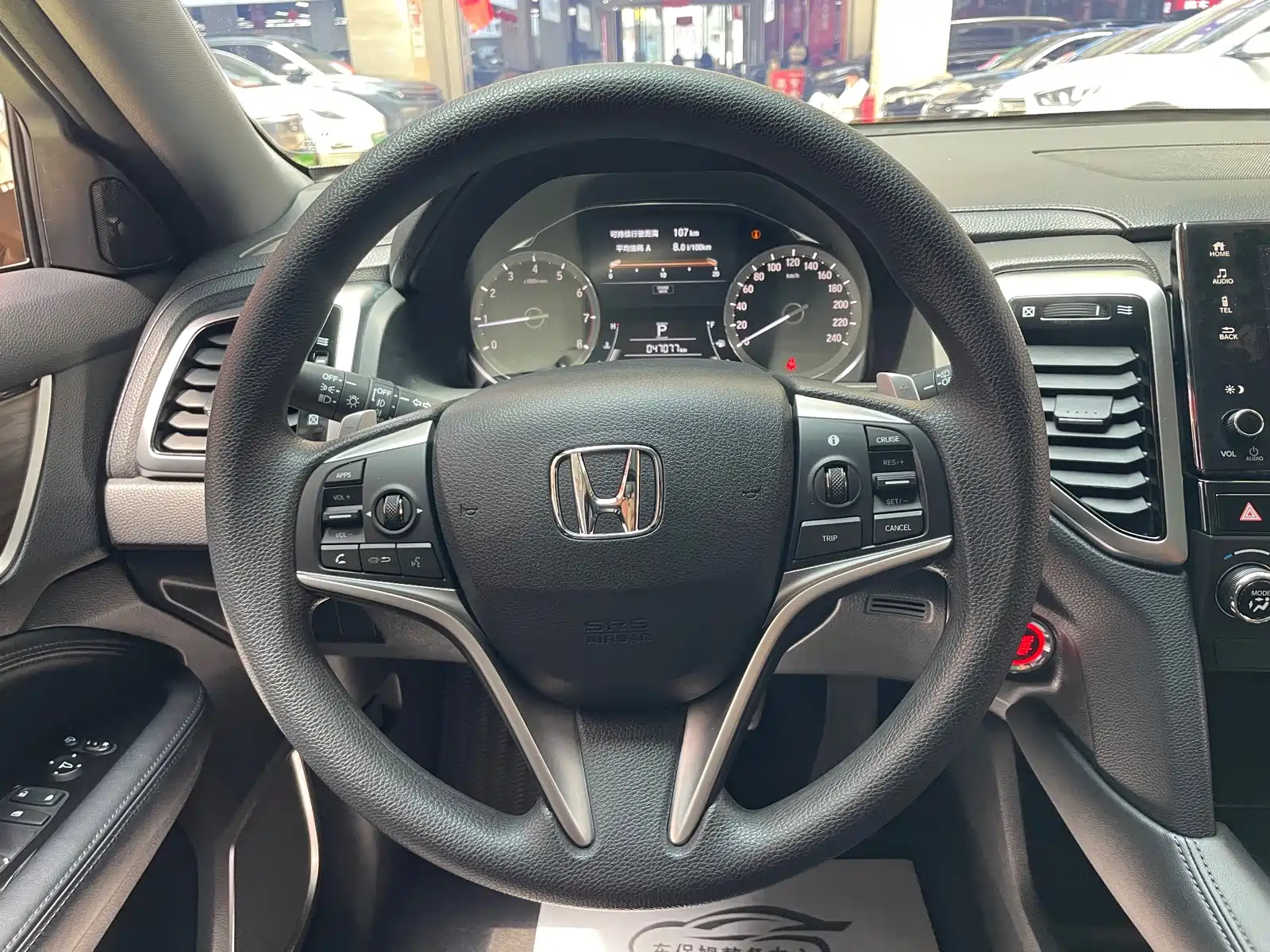 Фото 11 - Honda UR-V