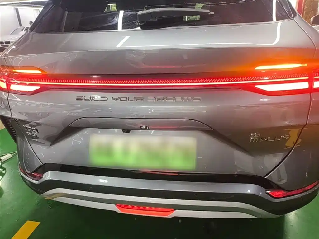 BYD Song PLUS PHEV 2024 Glory Edition DM-i 110km Flagship фото 6