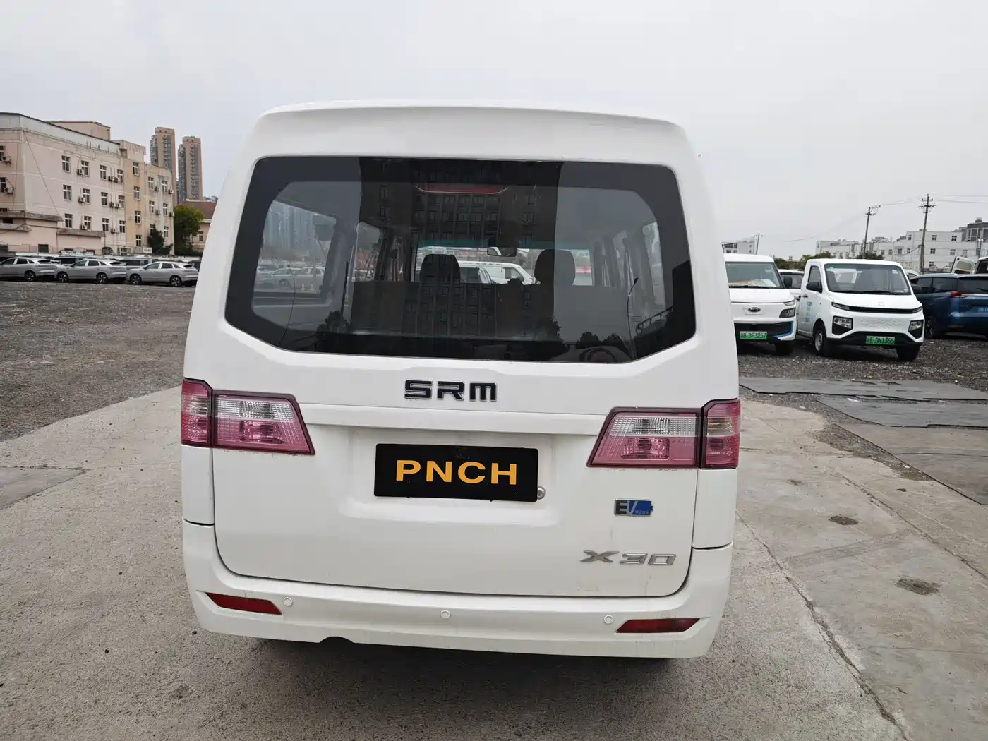 SRM XINYUAN NEW ENERGY LITTLE SEA LION EV