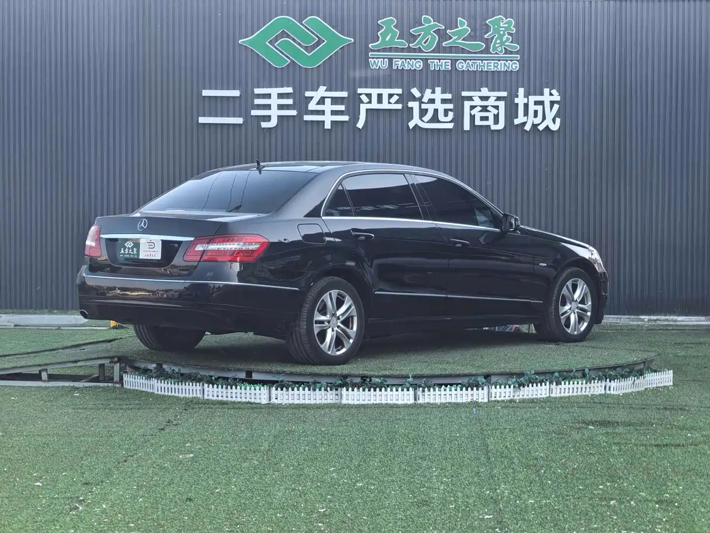 Mercedes-Benz E-Class 2011 E 260 L CGI Fashion фото 21
