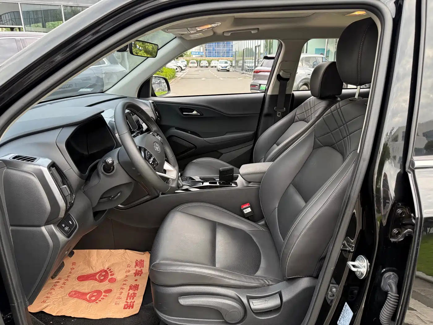 HYUNDAI BEIJING IX35