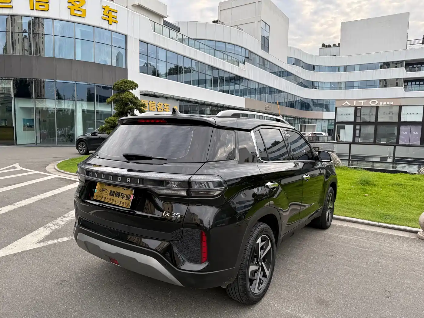 HYUNDAI BEIJING IX35