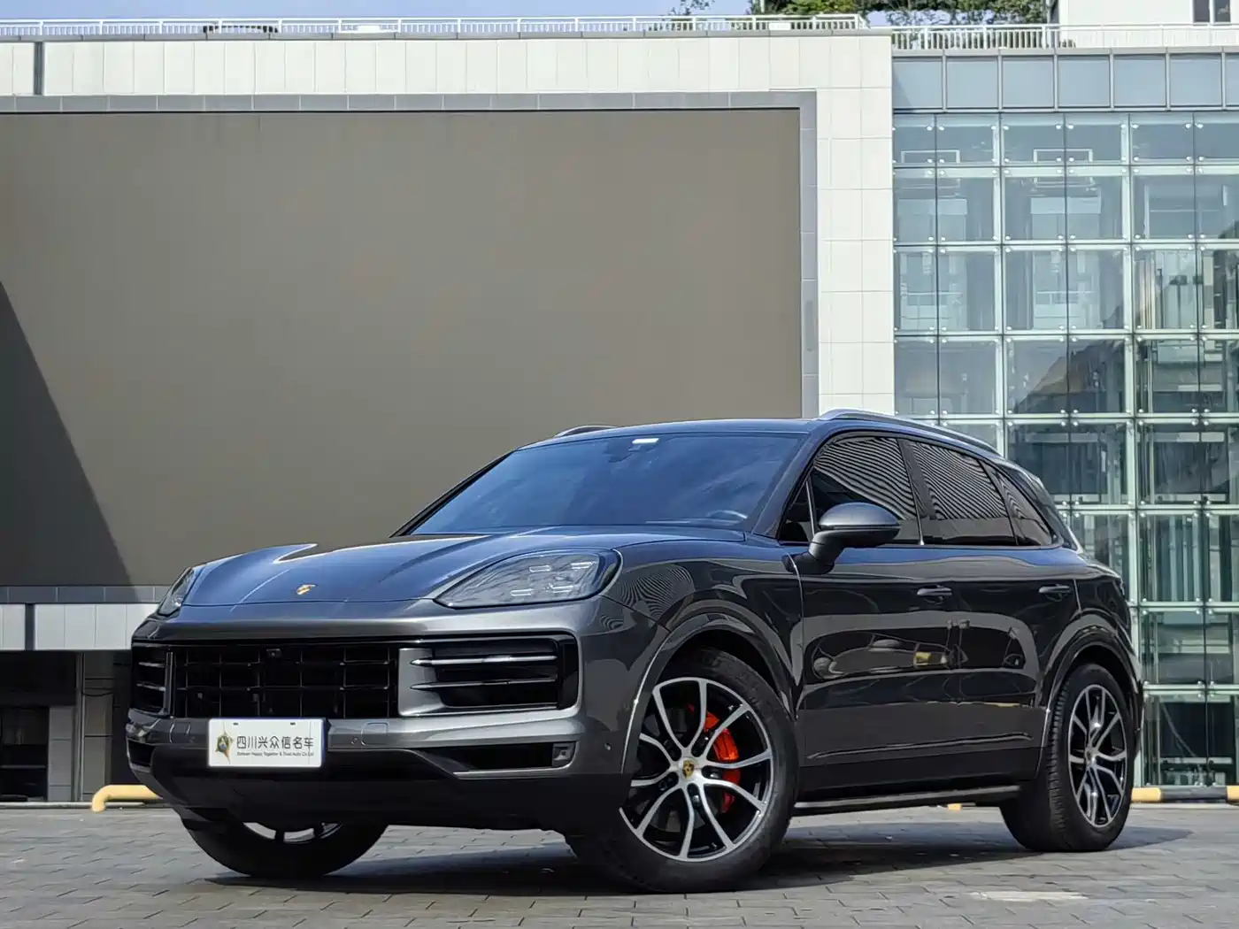 Porsche Cayenne 2024 Cayenne 3.0T