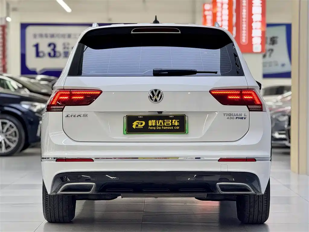 VOLKSWAGEN TIGUAN L NEW ENERGY