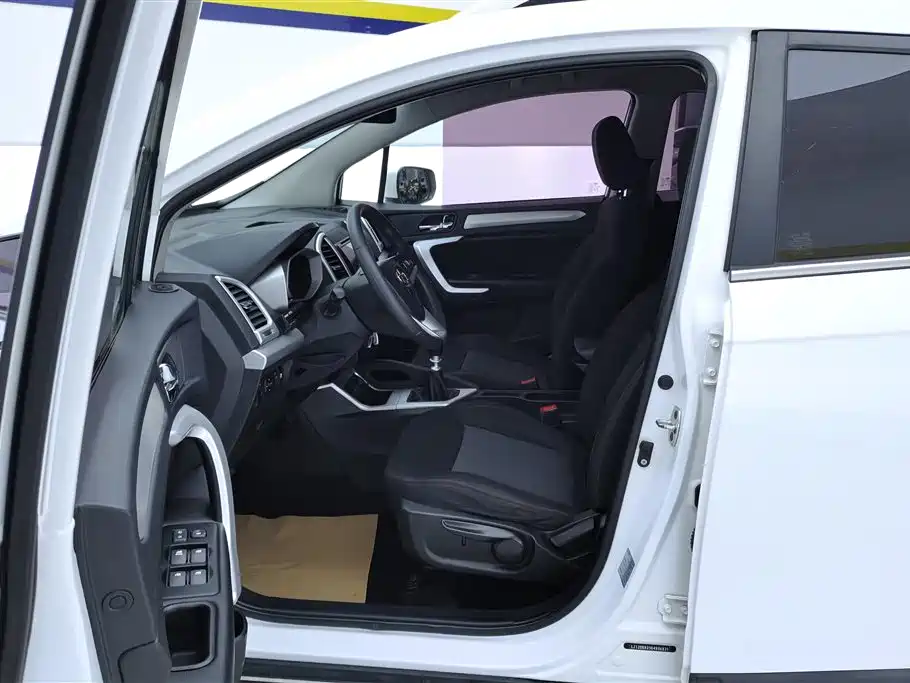 JIANGQI GROUP RUIFENG S3