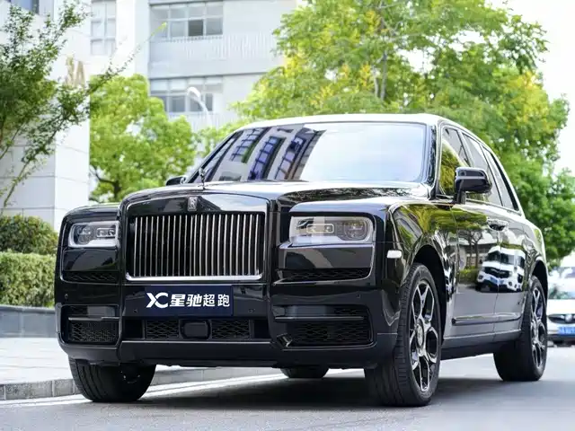 ROLLS-ROYCE CULLINAN