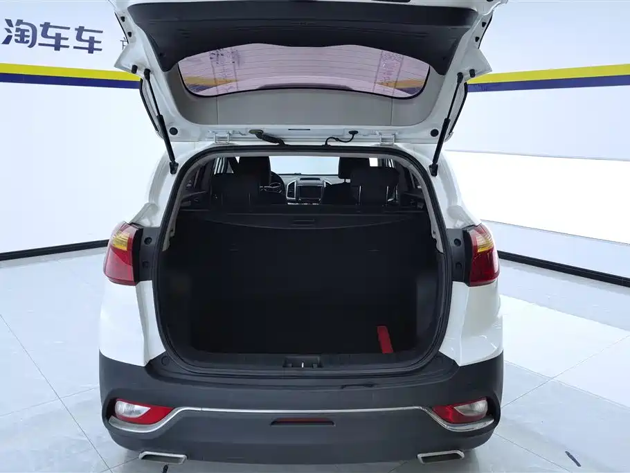 JIANGQI GROUP RUIFENG S3