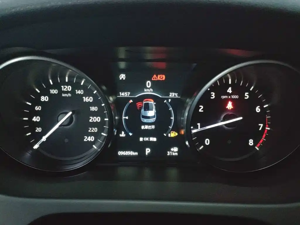 Photo 12 - Land Rover Discovery Sport