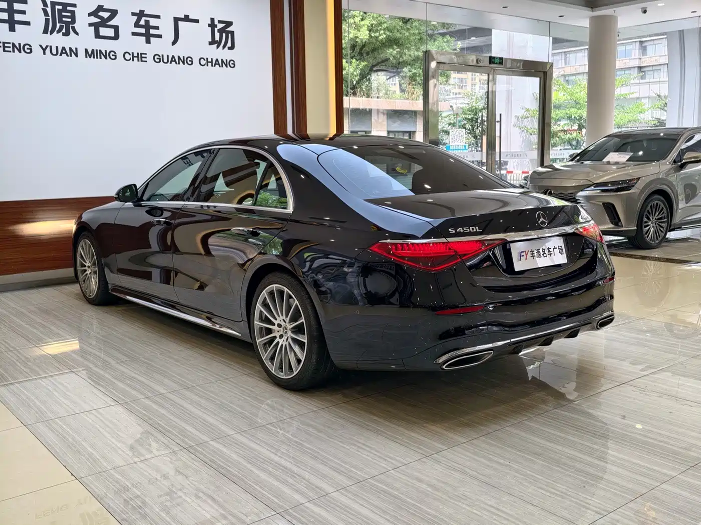 Mercedes-Benz S-Class 2023 2023 Model S 450 L 4MATIC