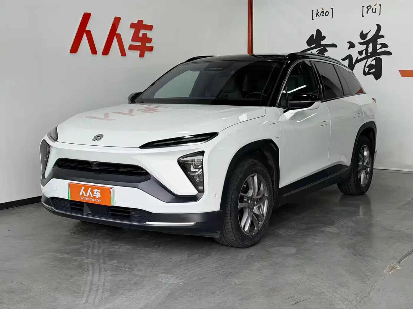 Фото 1 - NIO ES6
