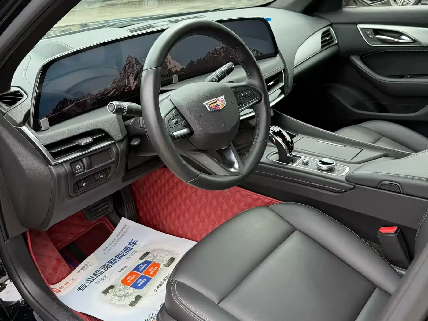 Cadillac CT5 2024 28T Luxury Model фото 7