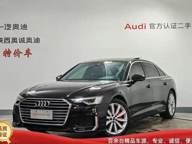 audi a6l