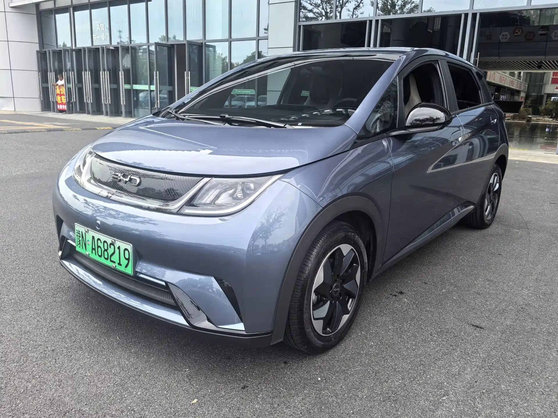 Фото 3 - BYD Dolphin