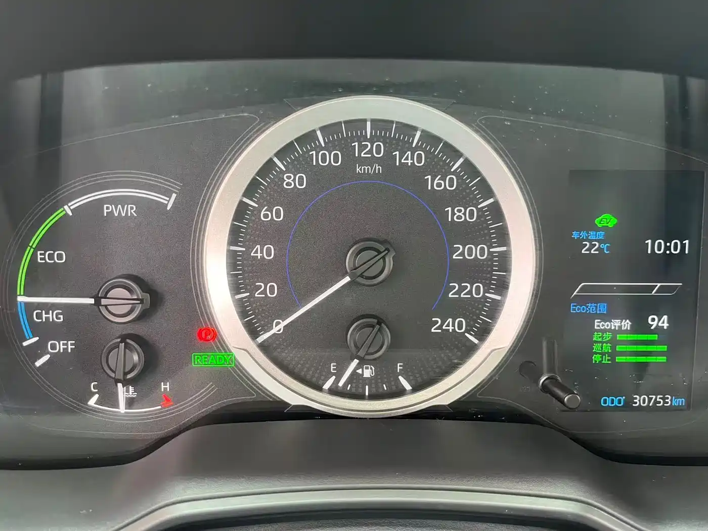 Toyota Corolla 2021 Hybrid 1.8L E-CVT Elite Edition фото 9