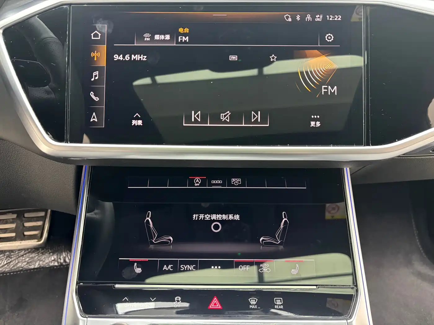Audi A6L 2024 45 TFSI quattro Premium Dynamic фото 9