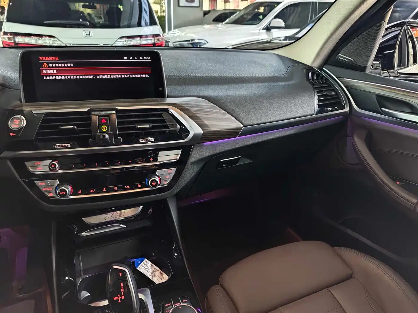 BMW X3 2021 Facelift xDrive28i M Sport Package фото 8