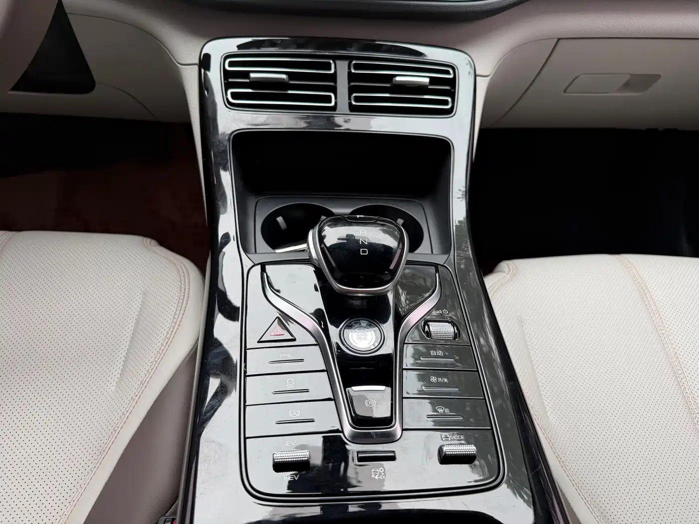 Фото 9 - BYD Qin PLUS