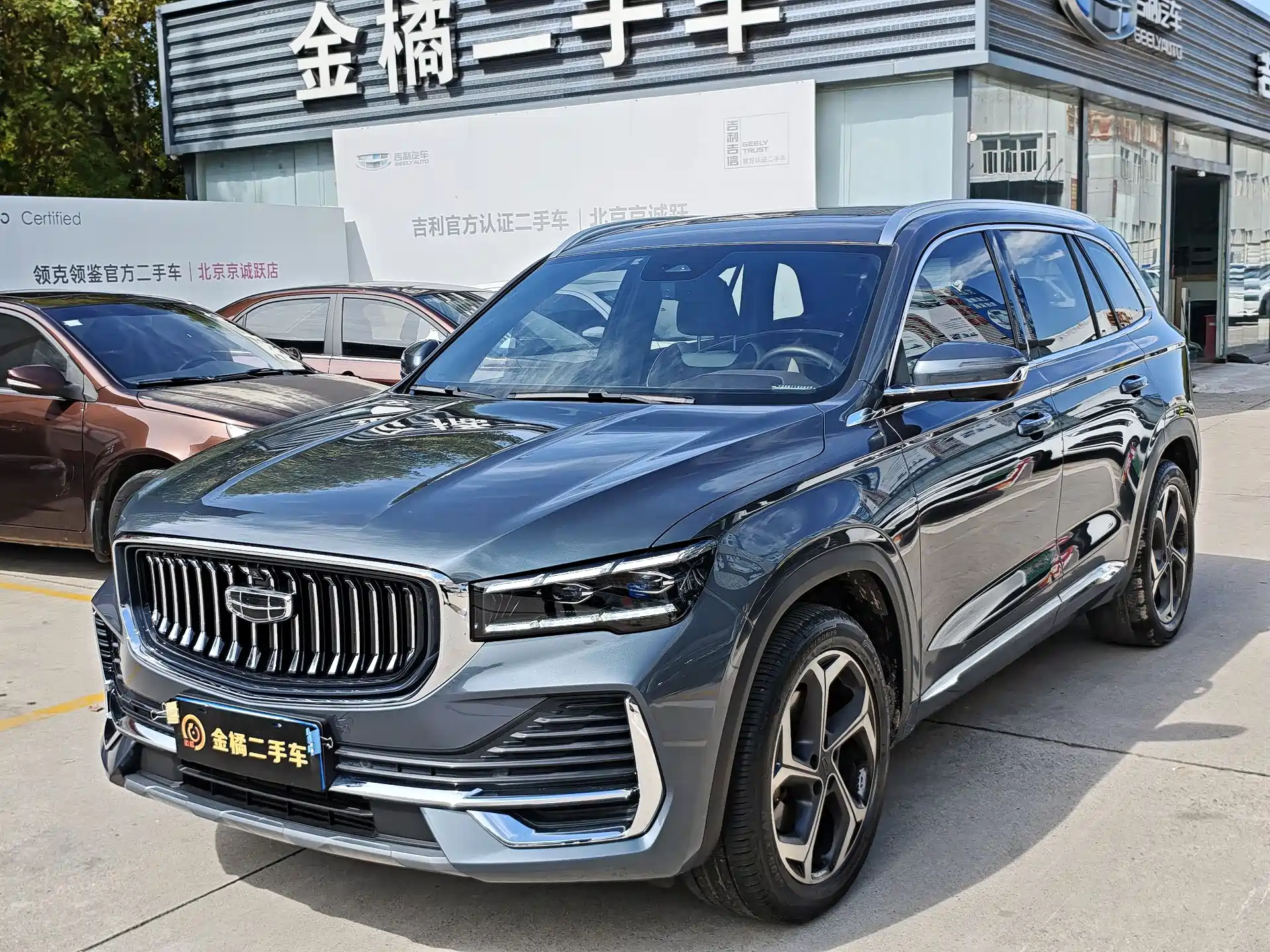 Фото 1 - Geely Monjaro