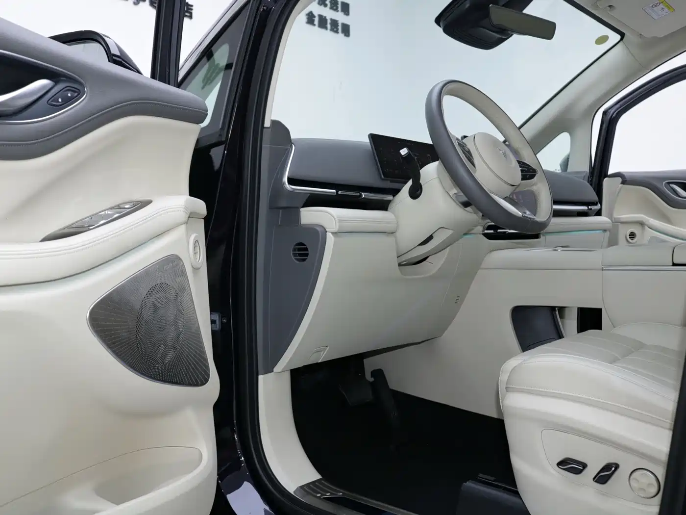 Voyah Auto Voyah Dreamer 2026 2025 PHEV AWD Flagship Qian Kun Edition