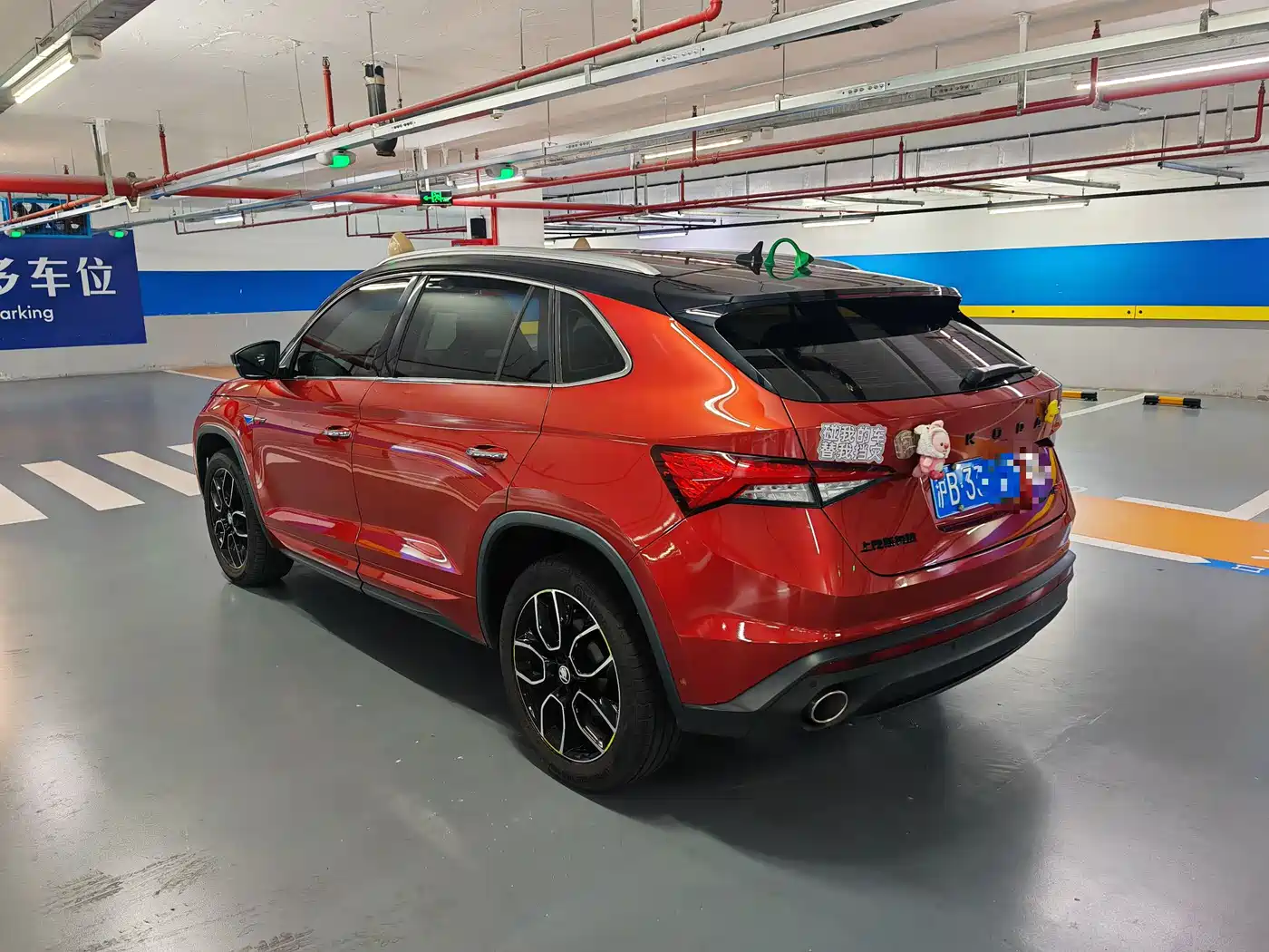 SKODA KODIAK GT