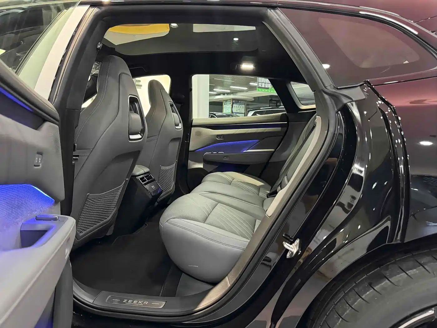 ZEEKR EXTREME KRYPTON 001