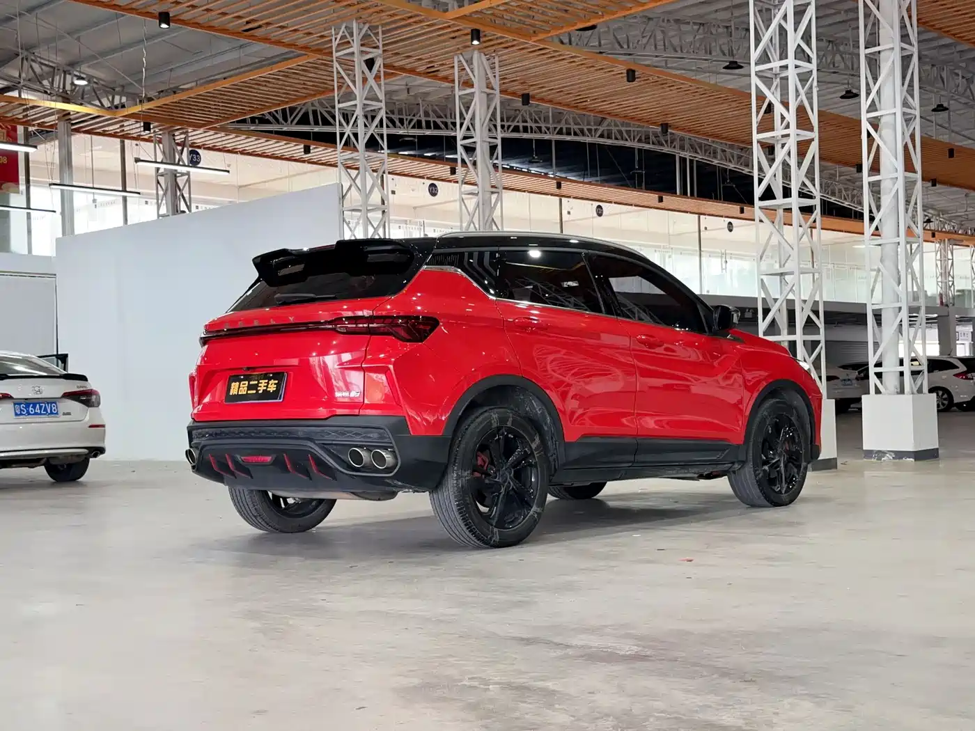 GEELY AUTOMOBILE BINYUE