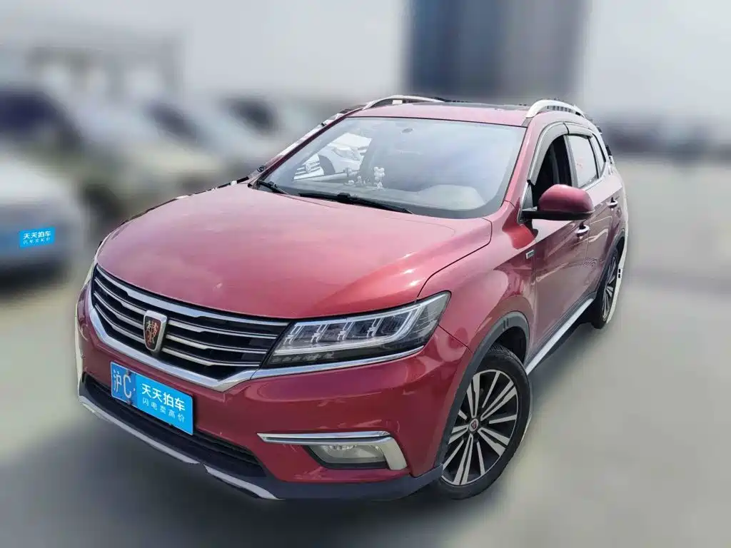 Фото 1 - Roewe RX5