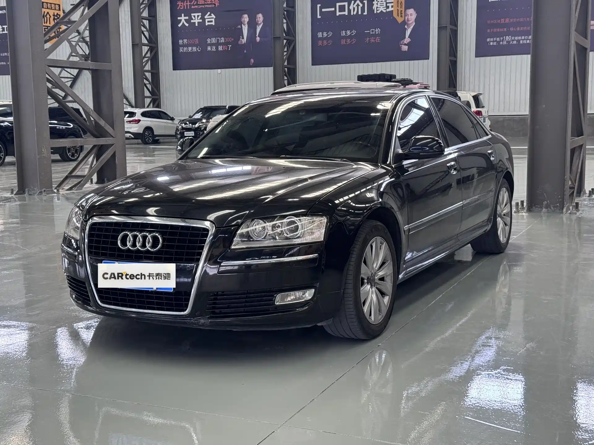 Фото 1 - Audi A8