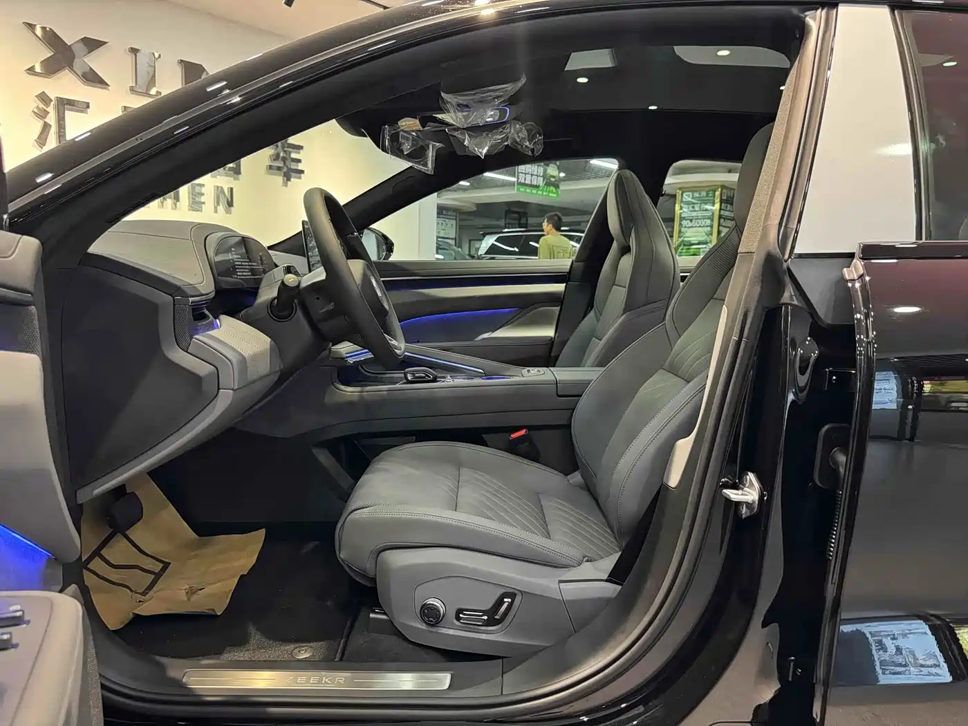 ZEEKR EXTREME KRYPTON 001