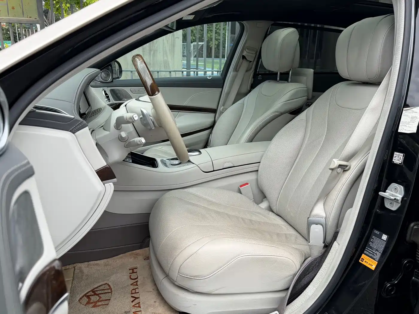 Mercedes-Benz Maybach S-Class 2015 S 400 4MATIC фото 4