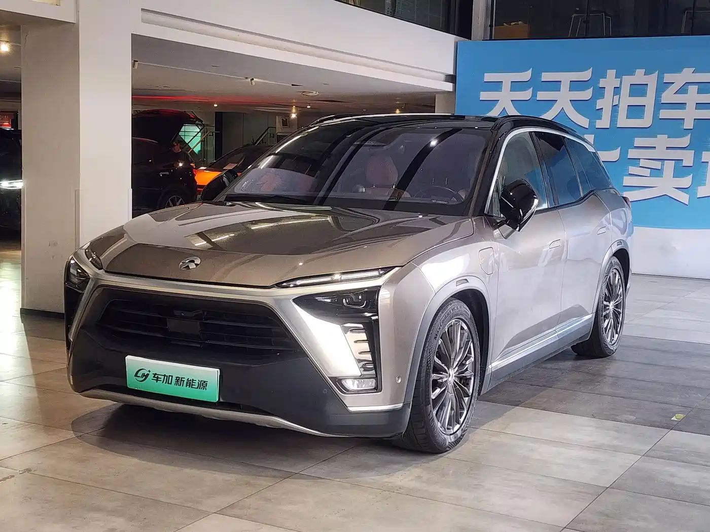 NIO ES8 2020