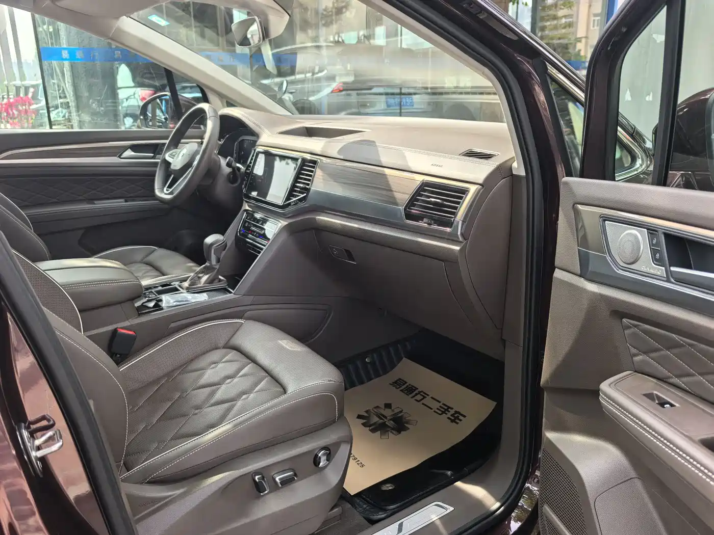 Volkswagen Viloran 2020 380TSI Flagship Edition фото 7