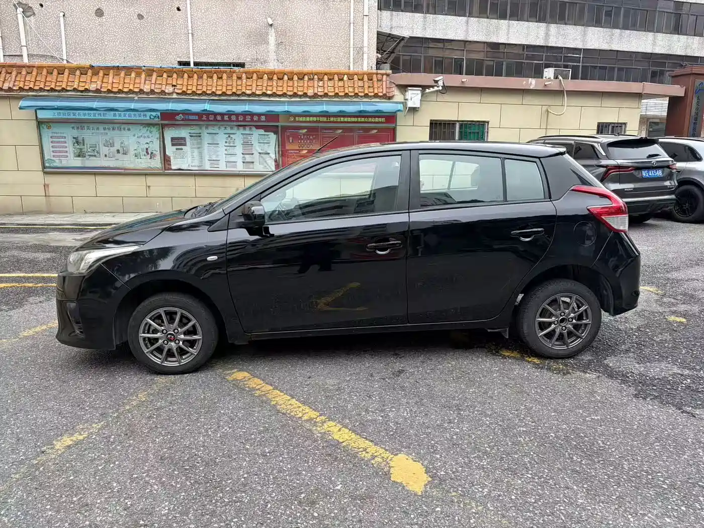 Toyota YARiS L Zhi Xuan 2014 1.3E Manual Charming Edition фото 8