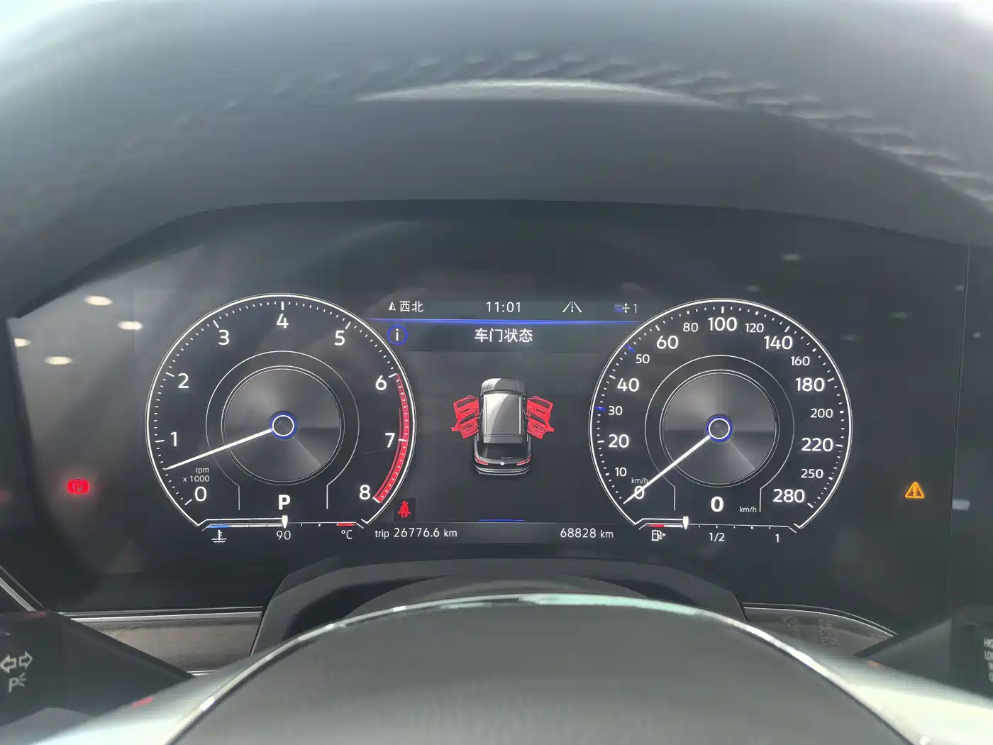 Volkswagen Touareg 2019 3.0TSI Sharp Edge Edition China VI фото 22