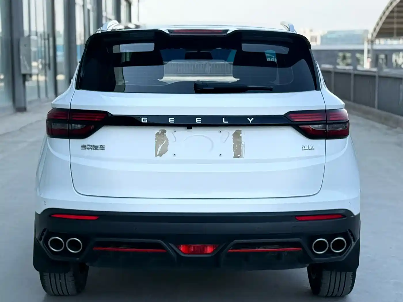 GEELY AUTOMOBILE BINYUE