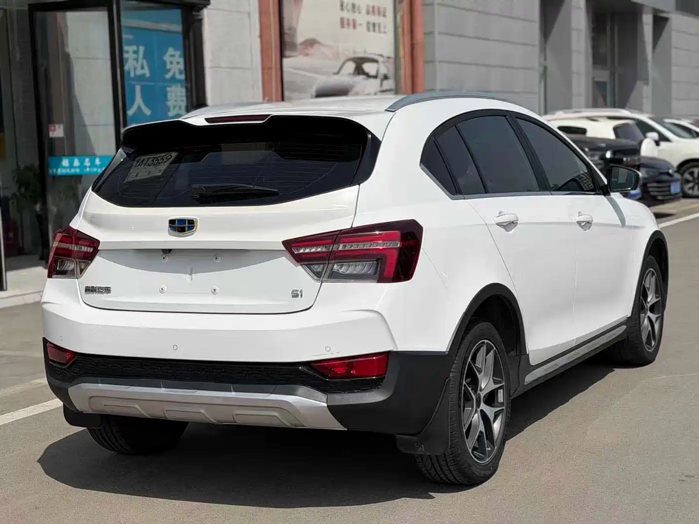 Geely Vision S1 2019 2019 Upgrade 1.5L CVT Luxury