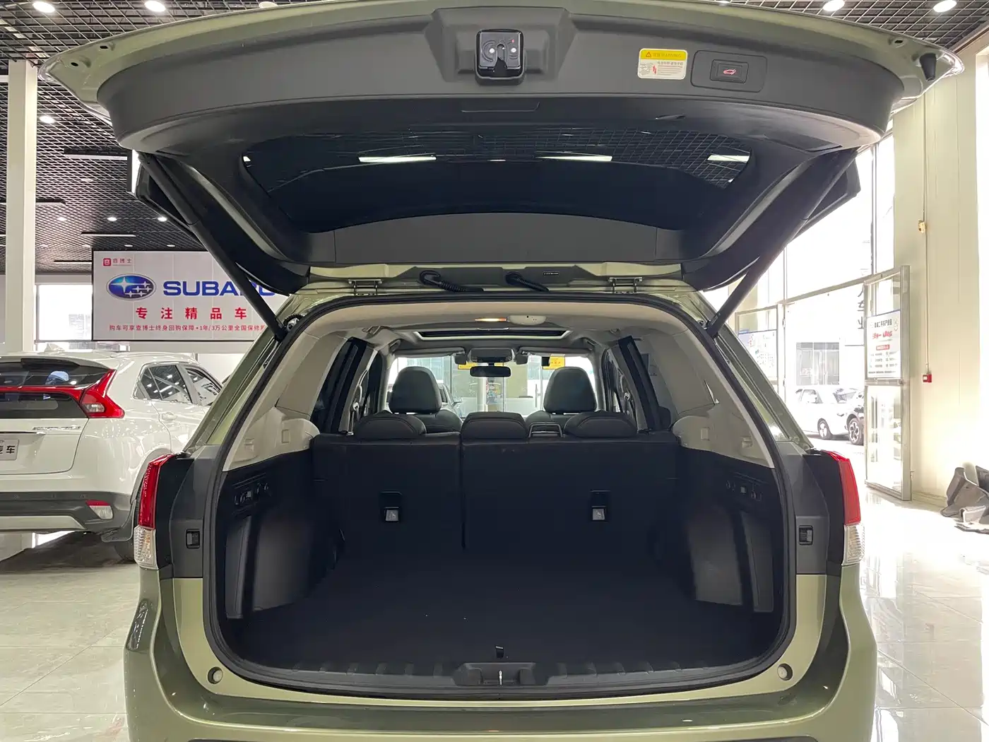 Subaru Forester 2021 2021 2.0i Luxury Edition with EyeSight