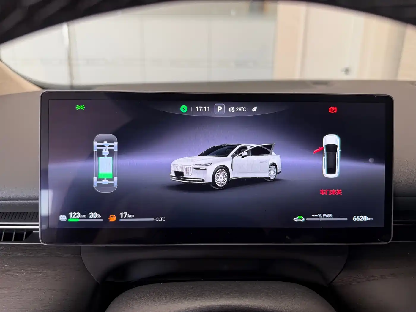 Voyah Auto VOYAH Zhuiguang L 2025 2025 Mid-configuration Model