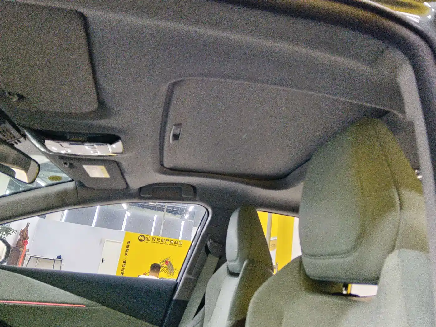 Toyota bZ3 2026 2026 Model Smart Home PRO