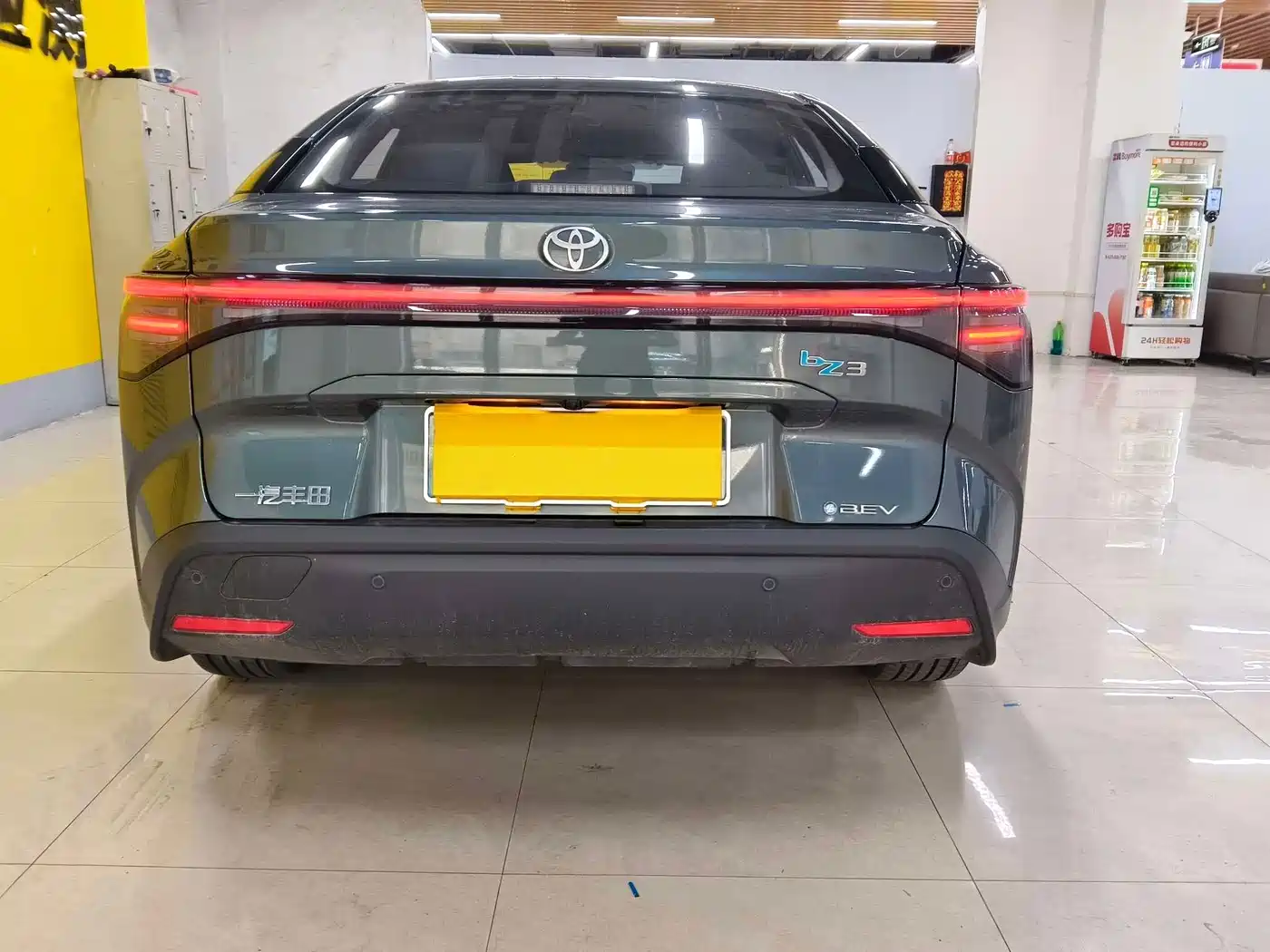 Toyota bZ3 2026 2026 Model Smart Home PRO